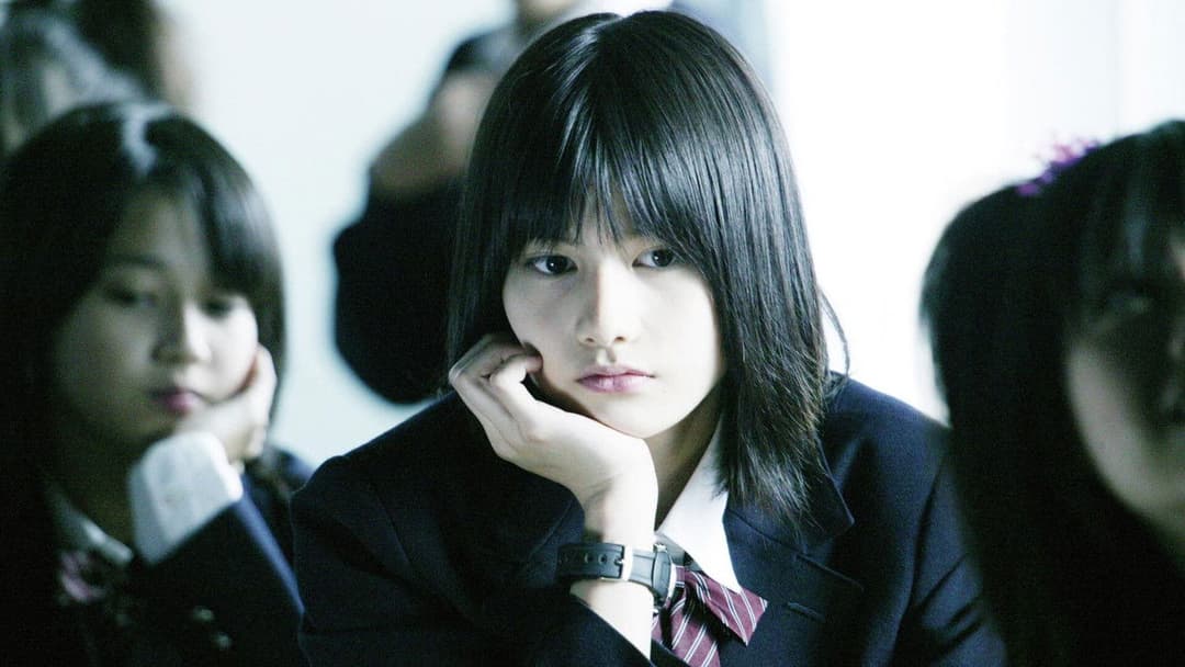 Geständnisse backdrop 6