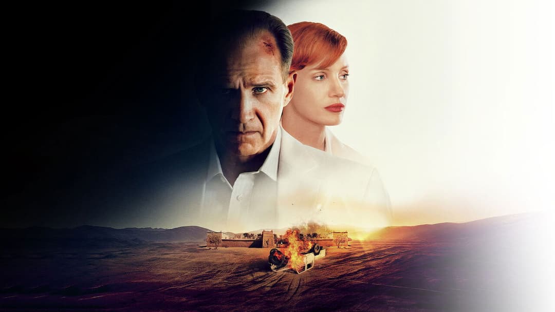 The Forgiven backdrop 7