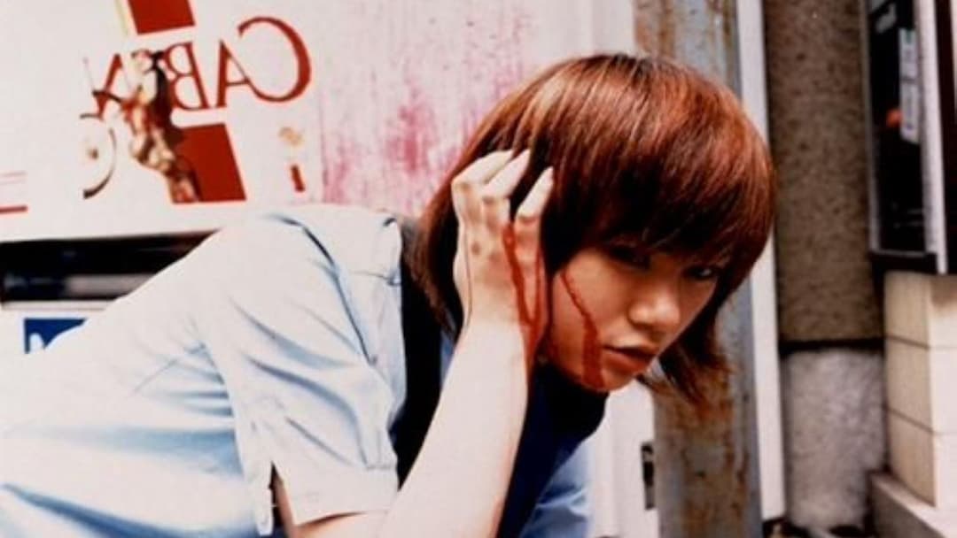 Suicide Club backdrop 7