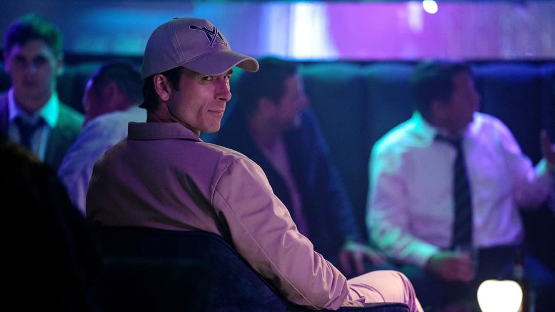 Мисливець за спадком backdrop 1