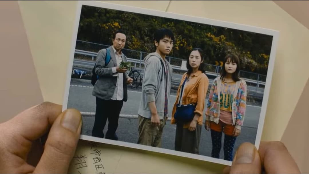 サバイバルファミリー backdrop 5