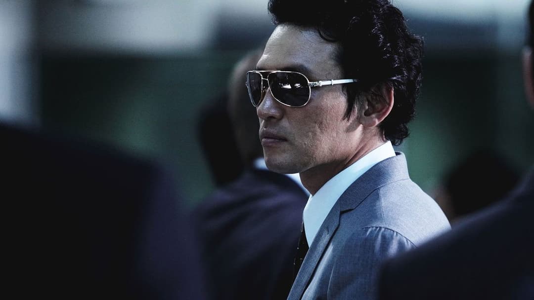 New World - Zwischen den Fronten backdrop 5