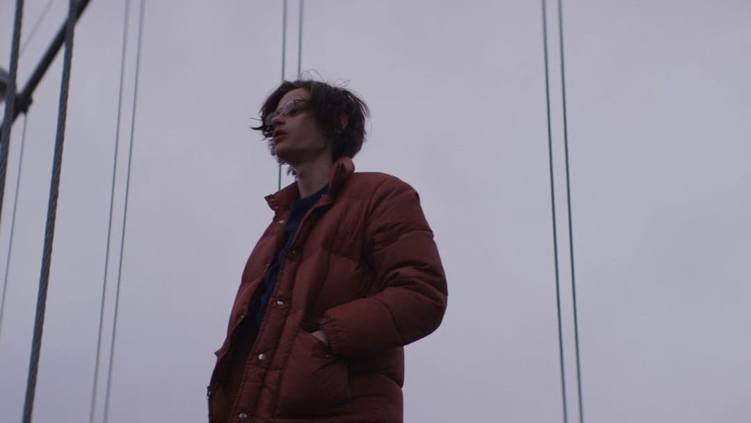 Super Dark Times backdrop 15