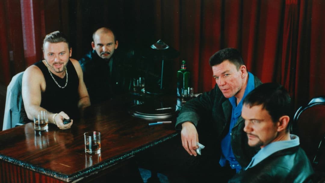 Chłopaki nie płaczą backdrop 3