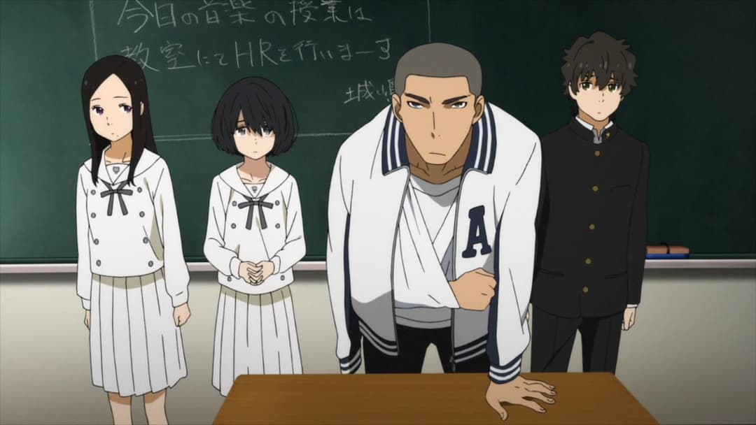 The Anthem of the Heart backdrop 6