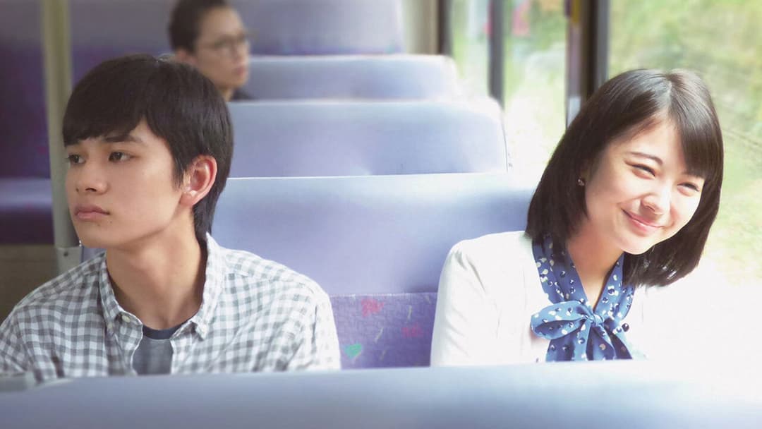 Let Me Eat Your Pancreas backdrop 3