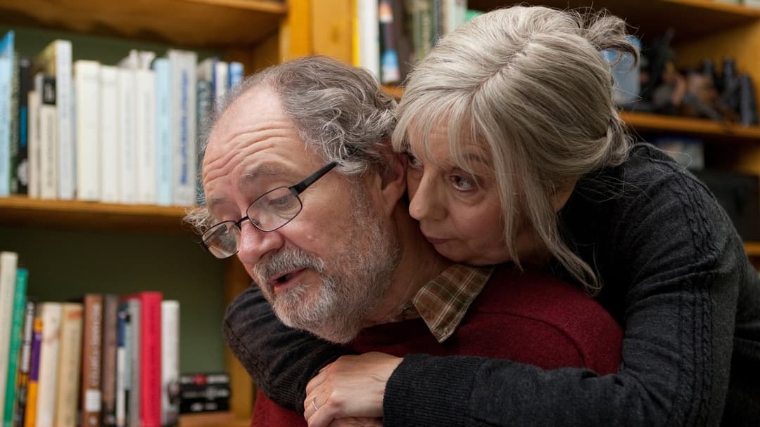 Ще один рік