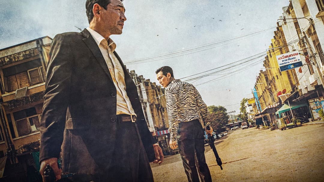 Deliver Us from Evil backdrop 7