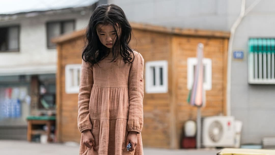 Miss Baek backdrop 3