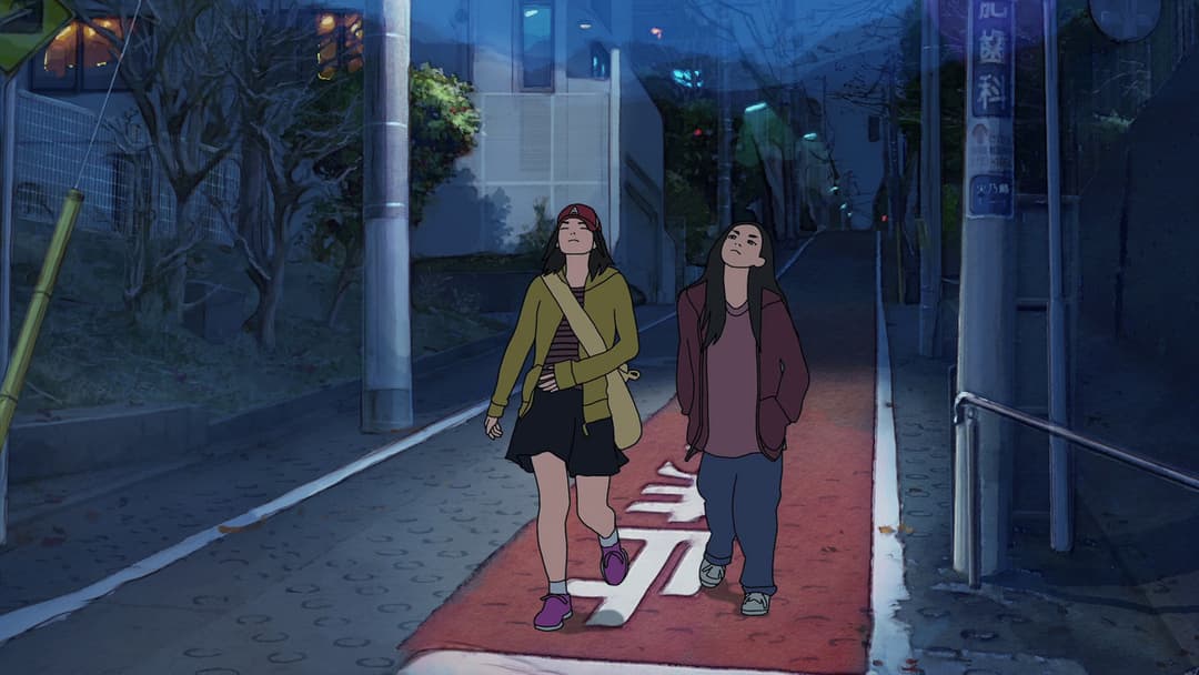 Справа Хани та Аліси backdrop 14