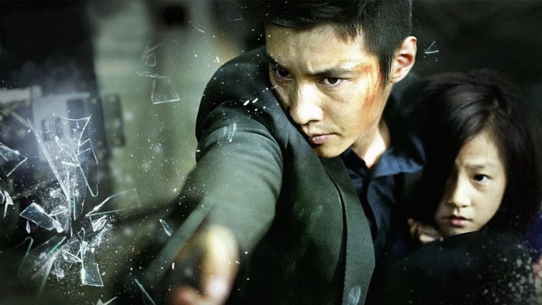 The Man from Nowhere backdrop 2