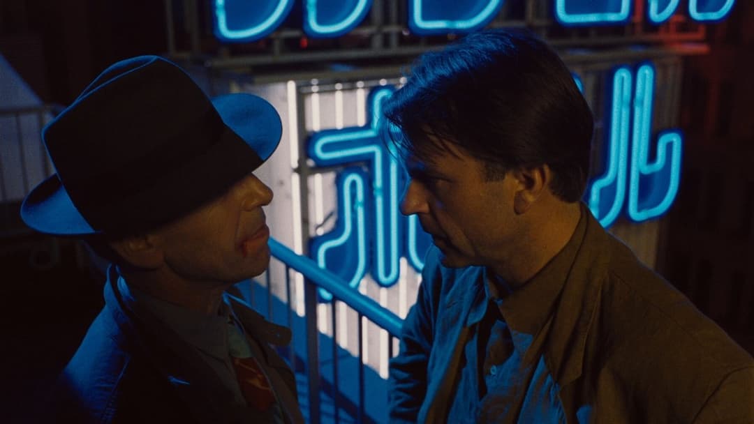 Until the End of the World backdrop 10