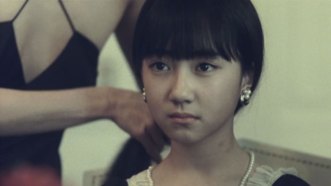 Strange Circus backdrop 11