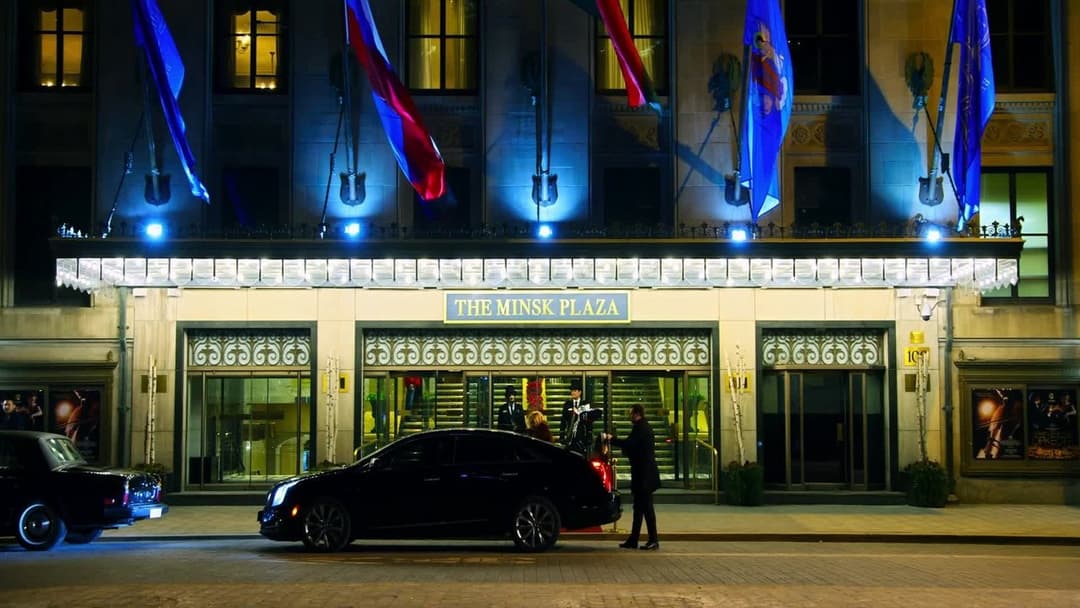 Полярний backdrop 10