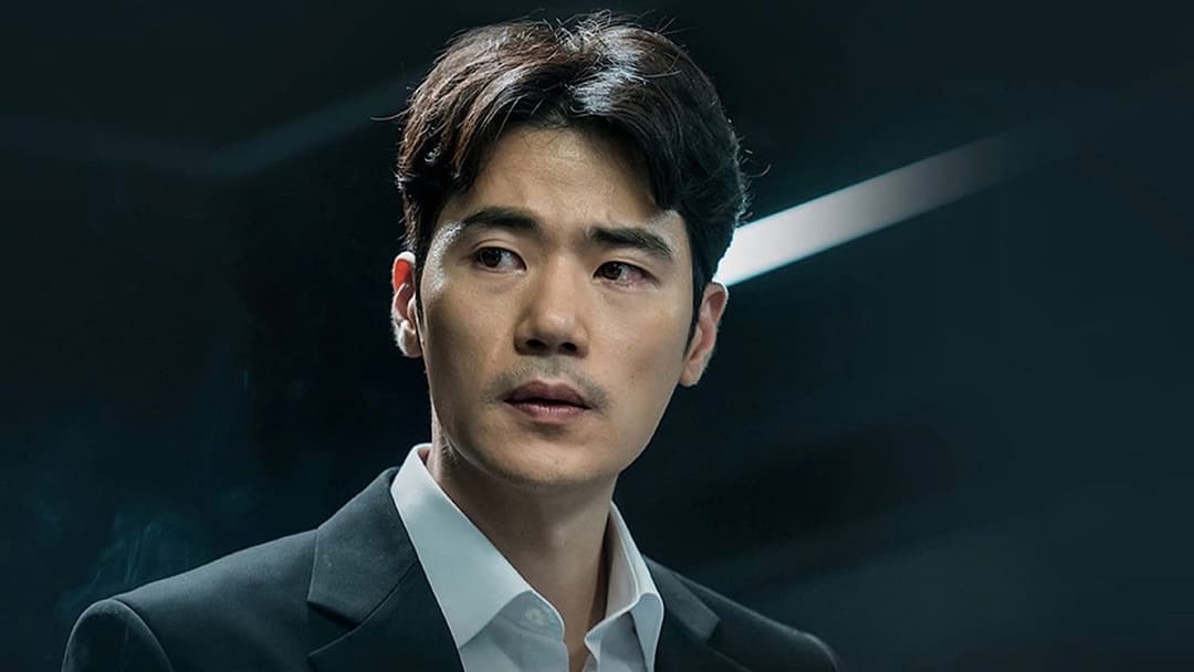 The Vanished backdrop 4