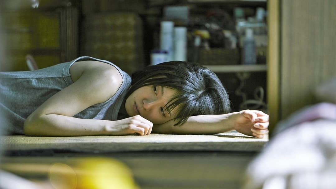 Shoplifters backdrop 6