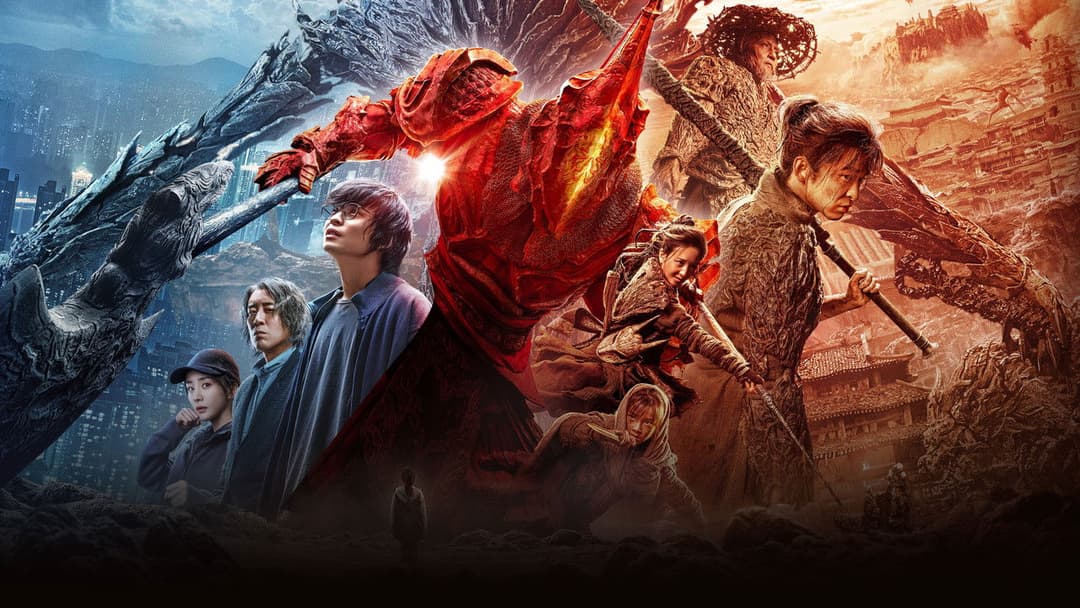 A Writer's Odyssey backdrop 3