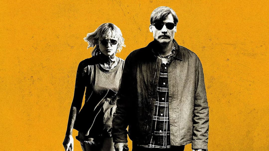 Бог – це куля backdrop 4