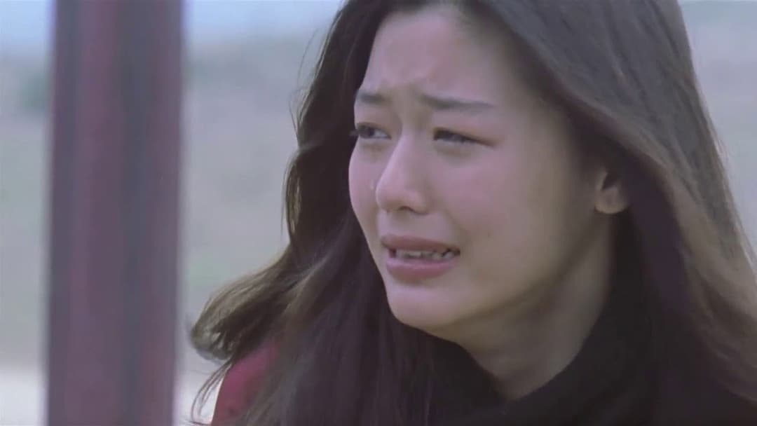 Das Haus am Meer - Il Mare backdrop 17