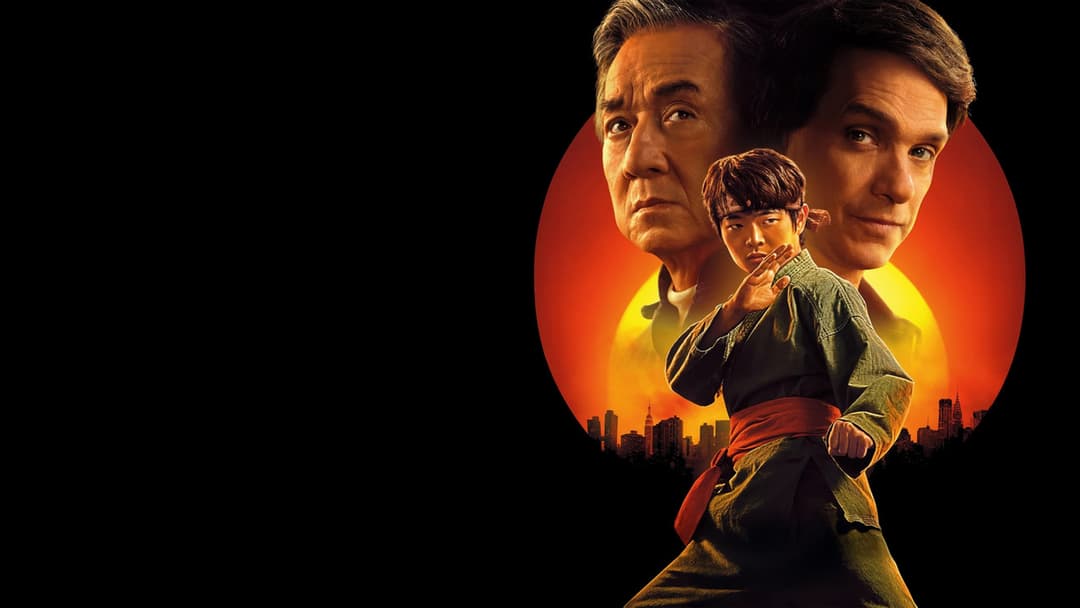 Карате Кід: Легенди backdrop 10