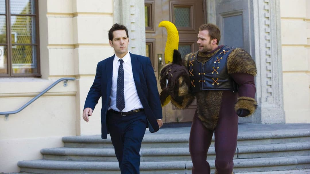 Дорослі забави backdrop 10