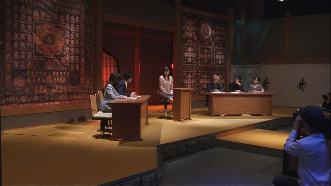 One Missed Call backdrop 8