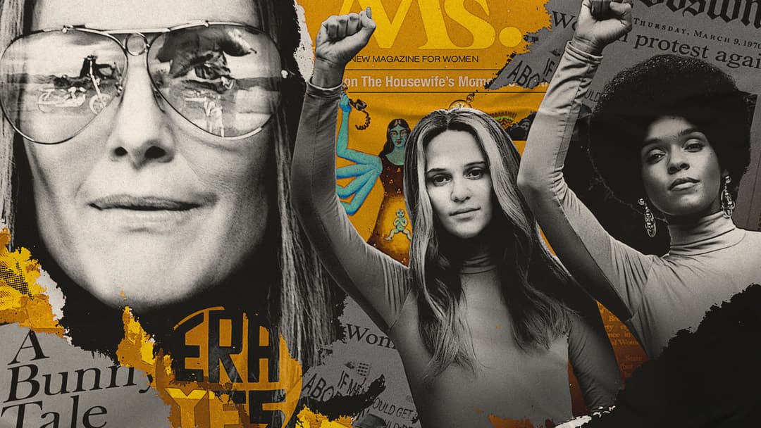 Ґлорії backdrop 2