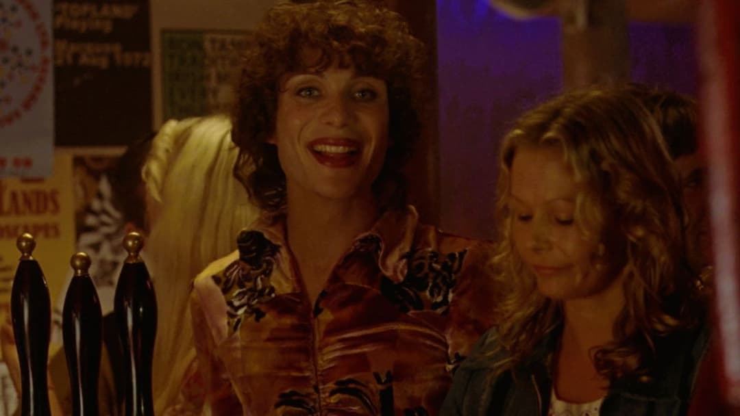 Breakfast on Pluto backdrop 6