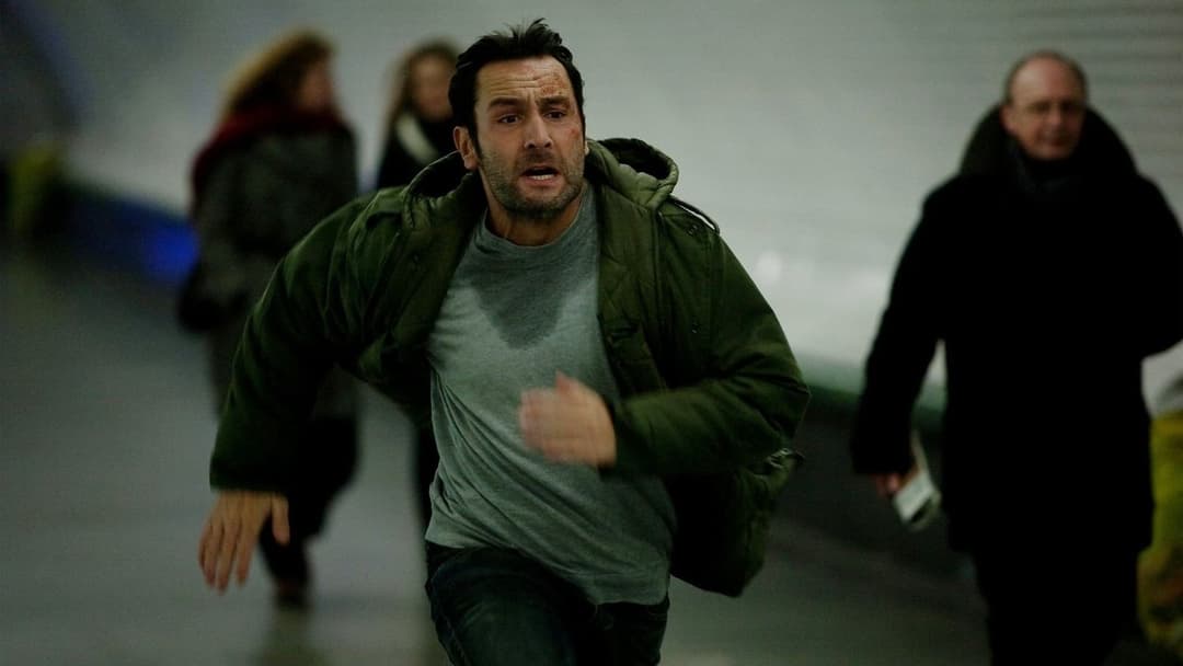 Під прицілом