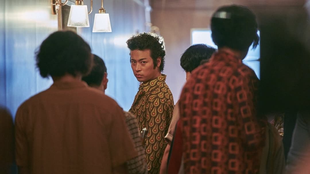 Контрабандистки backdrop 17