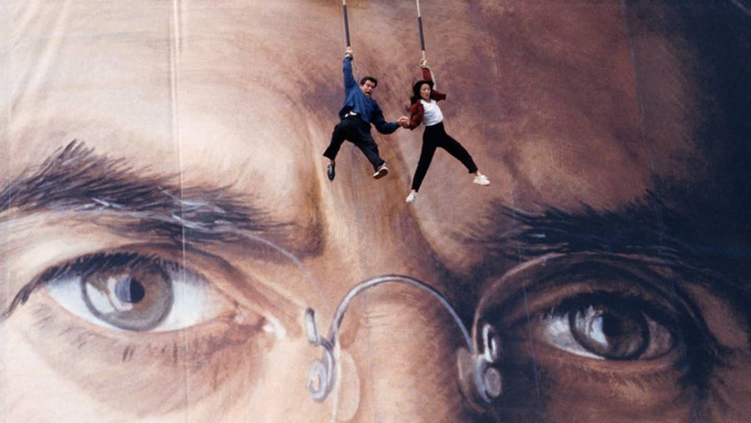 007: Завтра не помре ніколи backdrop 20