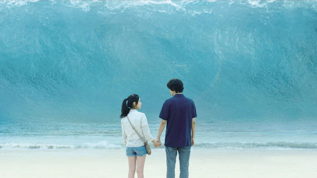 Vanishing Time: A Boy Who Returned backdrop 4