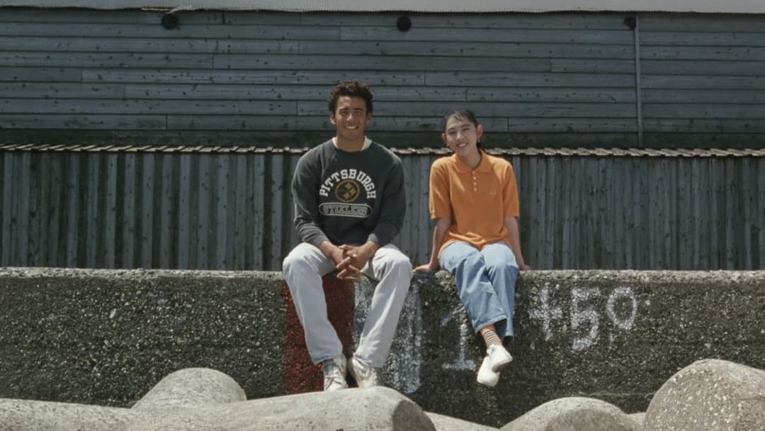 Сцени біля моря backdrop 3