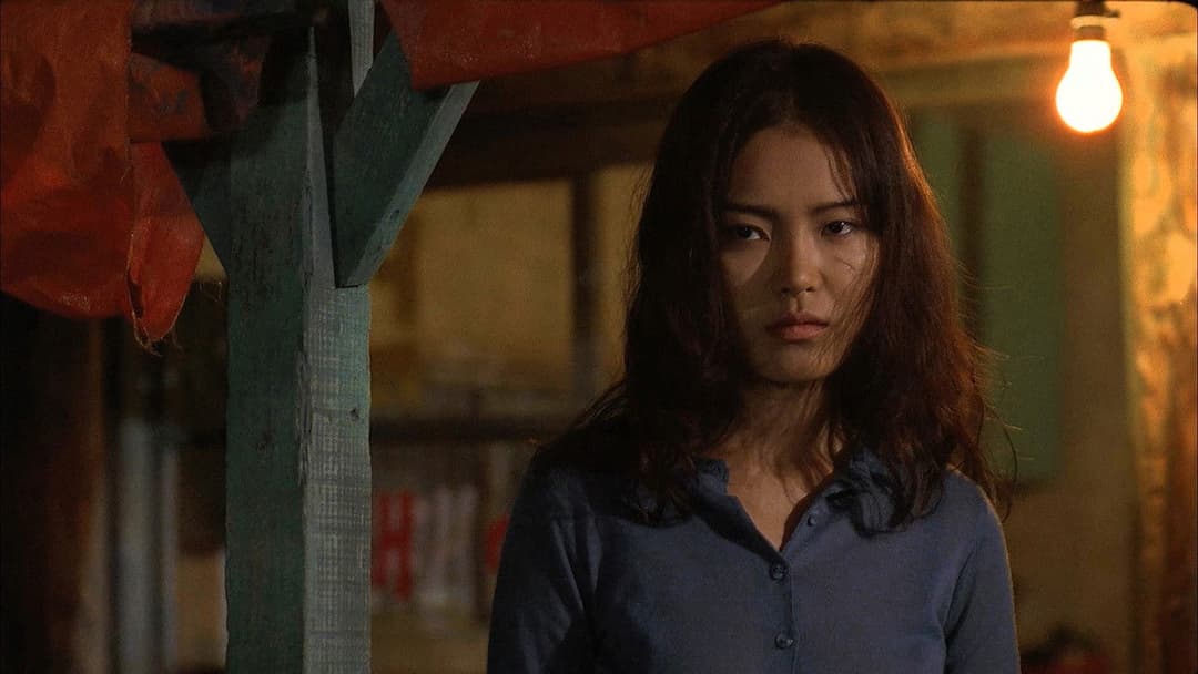 Seom - Die Insel backdrop 5