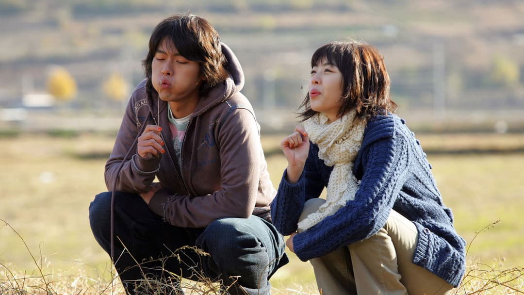 백만장자의 첫사랑 backdrop 2