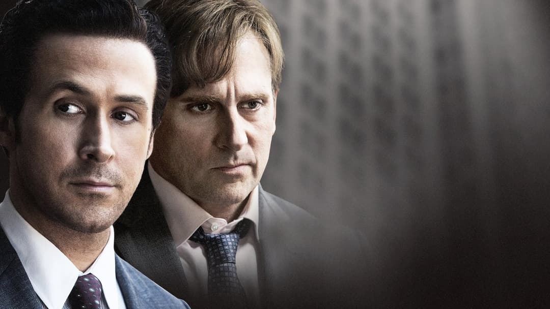 Гра на пониження backdrop 8