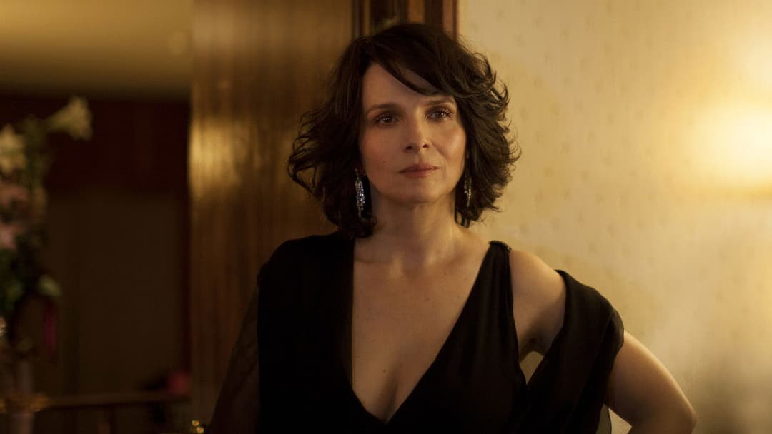 Зільс-Марія backdrop 12