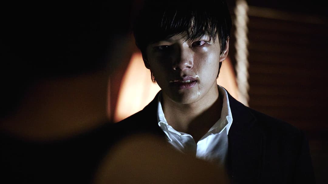 화이: 괴물을 삼킨 아이 backdrop 5