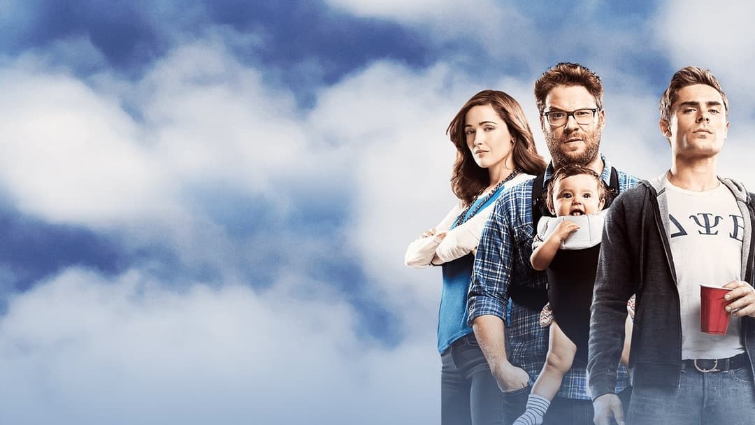 Bad Neighbors backdrop 7