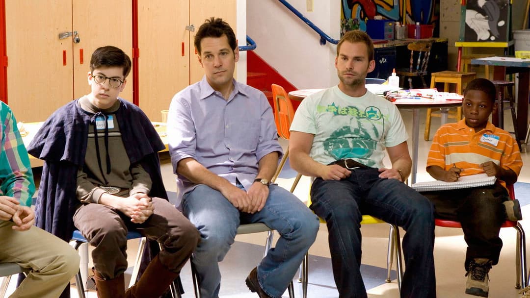 Дорослі забави backdrop 7