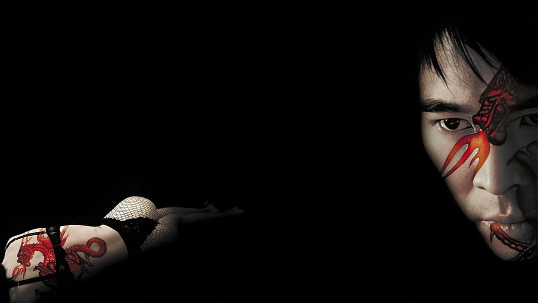 Kiss of the Dragon backdrop 2