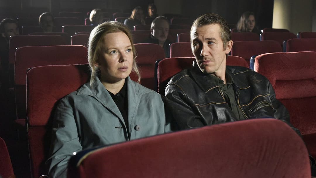 Опале листя backdrop 16