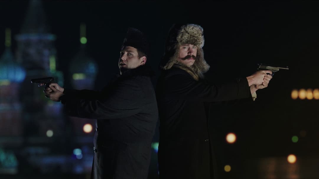 Мачо і ботан 2 backdrop 9