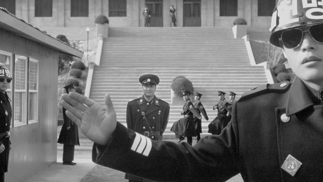 Обʼєднана зона безпеки backdrop 13