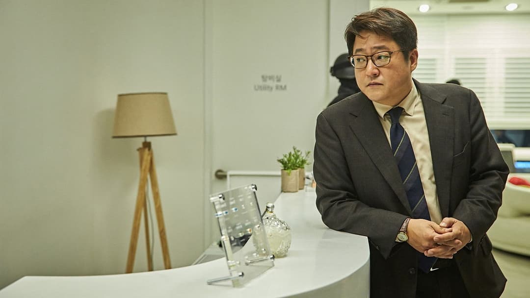 강철비 backdrop 10