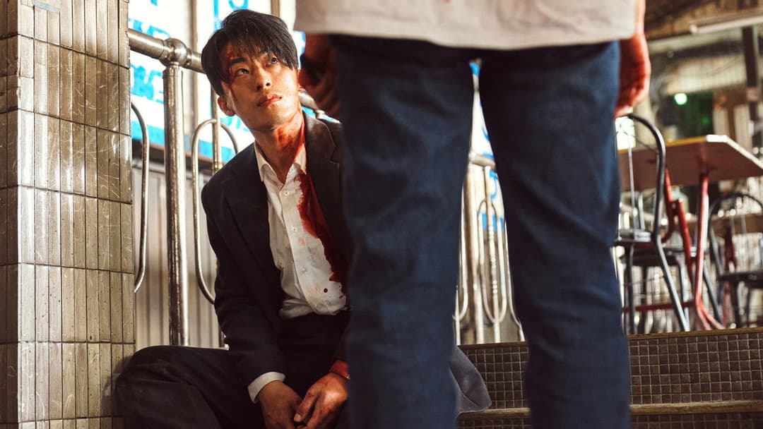 Kill Boksoon backdrop 18