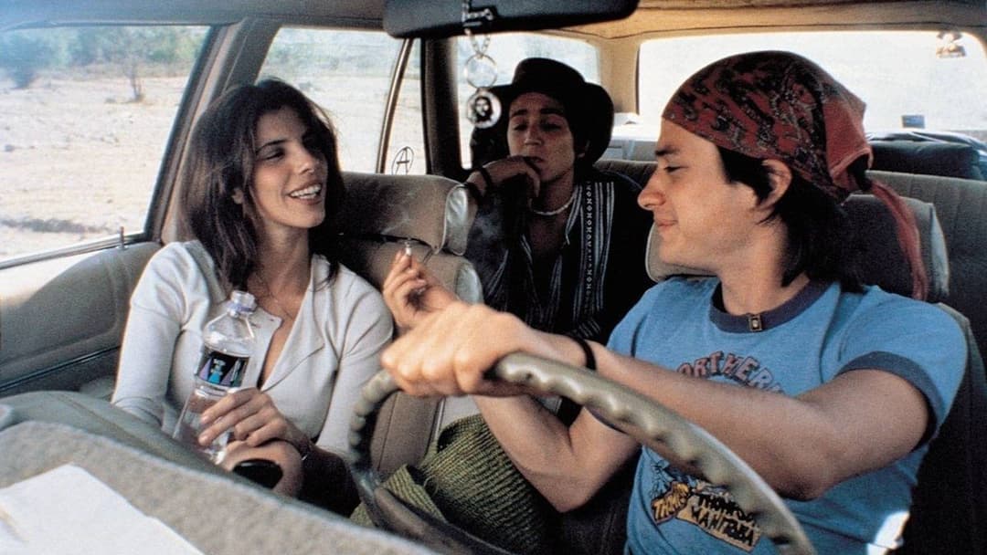 І твою маму теж backdrop 2