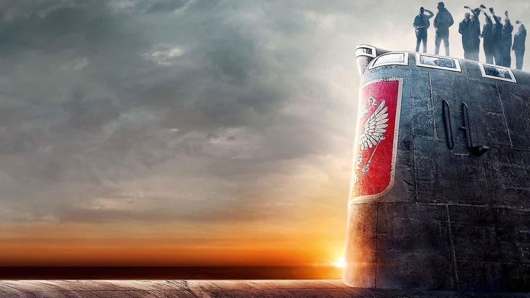 Курськ backdrop 2