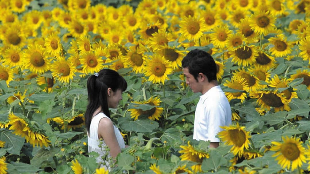 Be with You backdrop 2