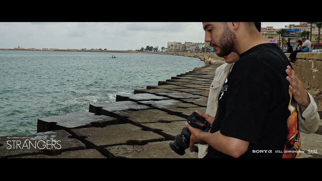 Strangers backdrop 6